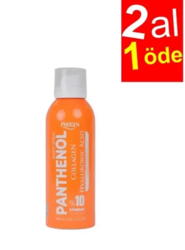 Progen Panthenol %10 Body Sprey 200ml - 2AL1ÖDE