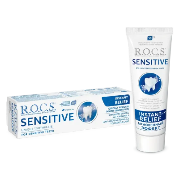 Rocs Sensitive İnstant Relief Yetişkin Diş Macunu 75 ml