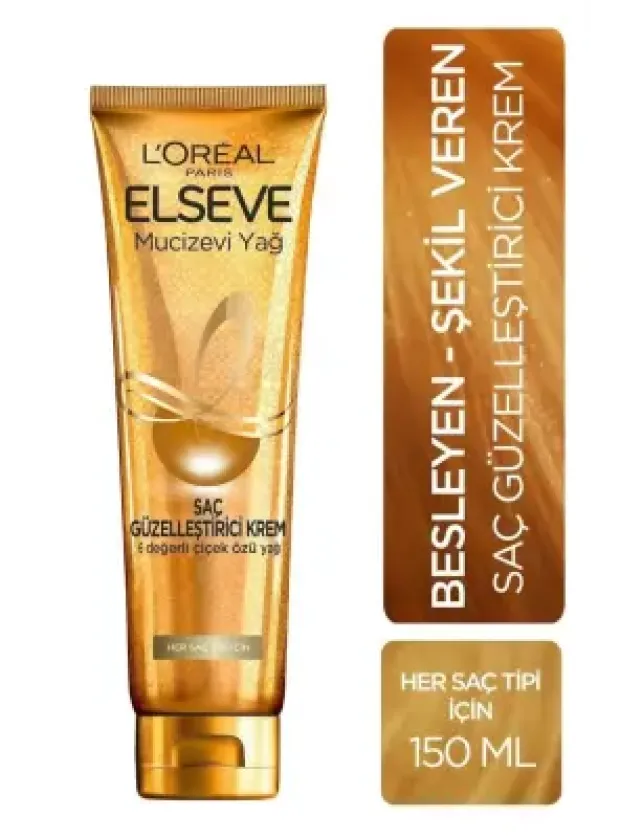 Loreal Paris Elseve Mucizevi Yağ Saç Güzelleştirici Krem 150 ml - Her Saç Tipi