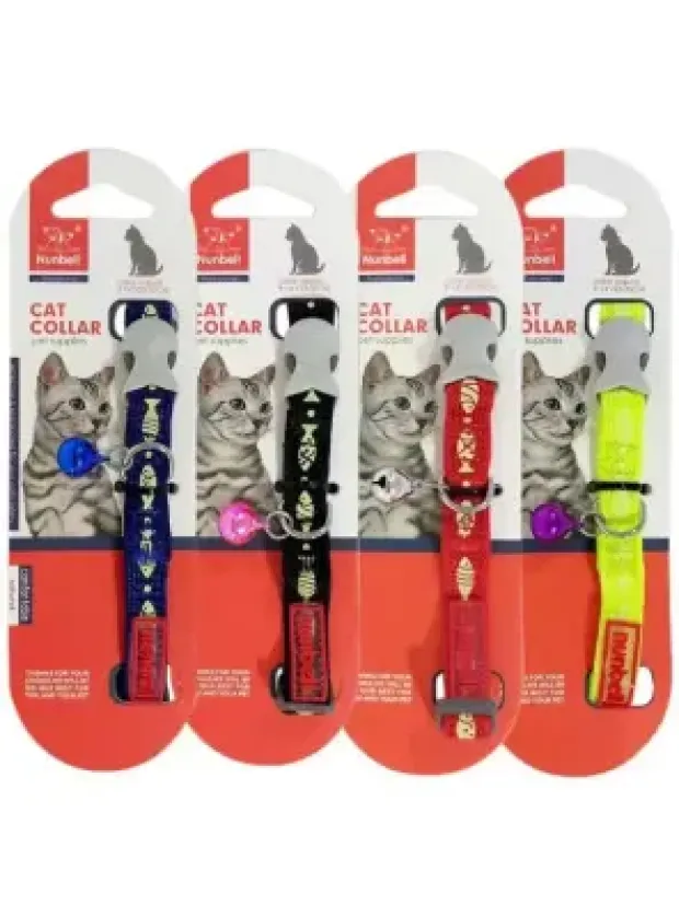 Nunbell Reflektörlü Kedi Boyun Tasması