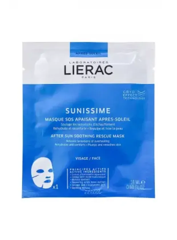 Lierac Sunissime After Sun Soothing Rescue Mask 18 ml Güneş Sonrası Nemlendirici ve Yatıştırıcı Maske