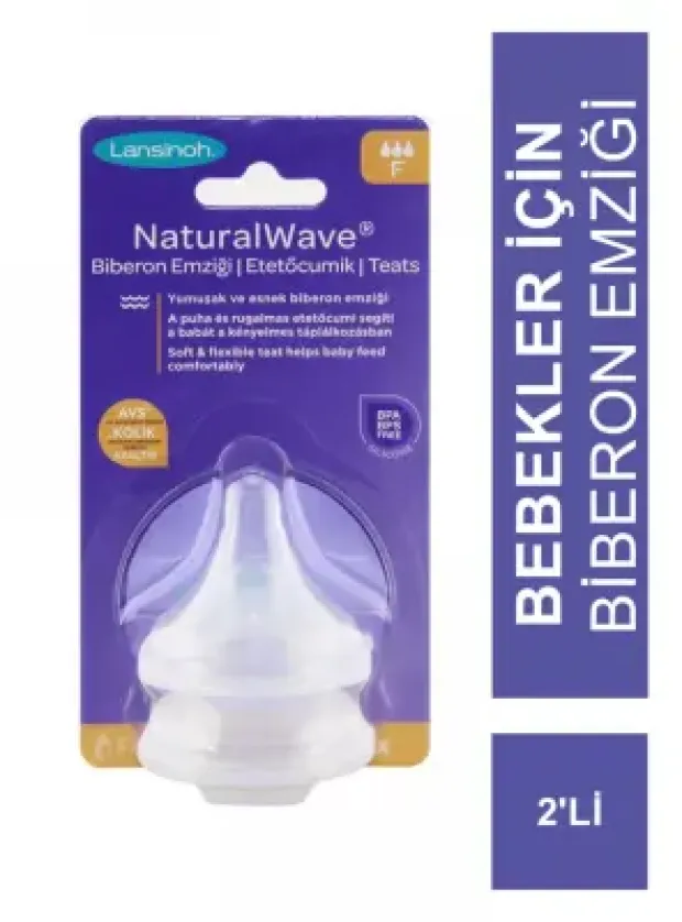 Lansinoh Natural Wave Biberon Emziği 2'li Hızlı Akışlı