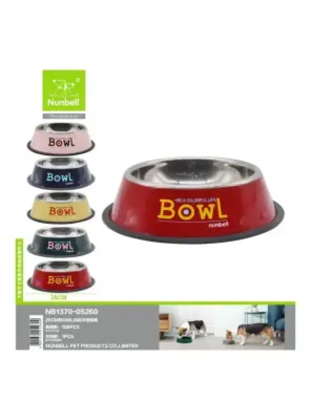 Nunbell Çelik Mama Kabi Renkli 26Cm